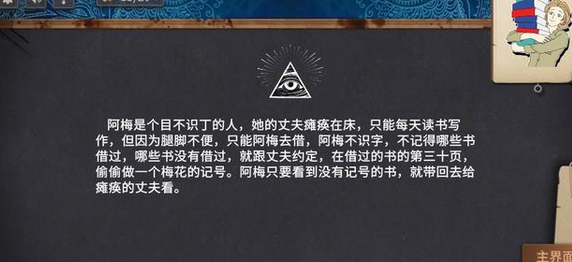 Ѿµ𡷵ڶͨع