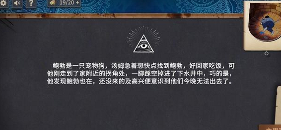 Ѿµ𡷵ڶͨع