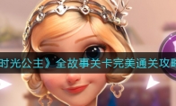 ʱ⹫ȫ¹ؿͨع