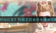ʱ⹫ȫؿͨع