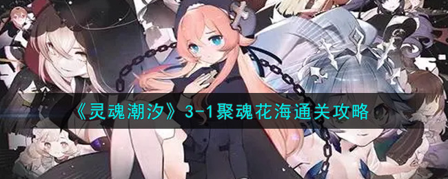 곱ϫ3-1ۻ껨ͨع