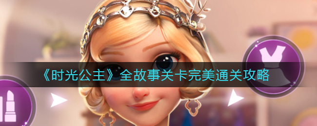 ʱ⹫ȫ¹ؿͨع