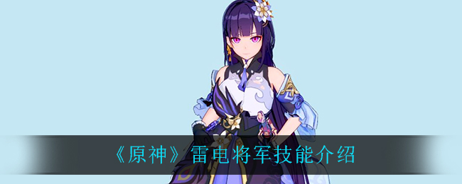 ԭ׵罫ܽ