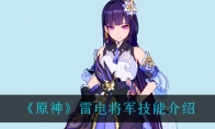 ԭ׵罫ܽ