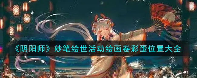 ʦʻ滭ʵλôȫ