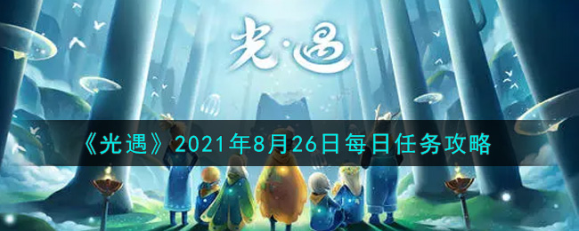 2021826ÿ