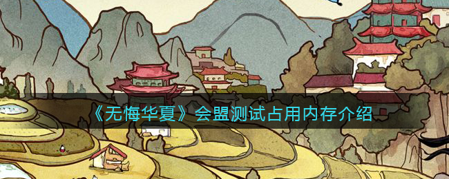޻ڻġ˲ռڴ