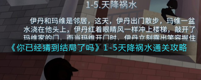 Ѿµ1-5콵ˮͨع