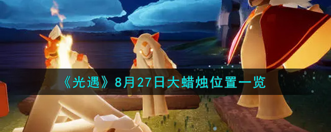827մλһ