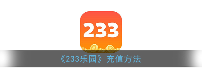 233԰ֵ