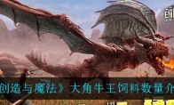 ħţ