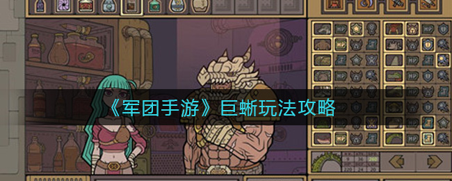Ρ淨
