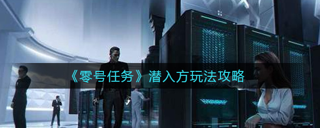 Ǳ뷽淨