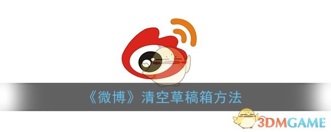 ΢ղݸ䷽