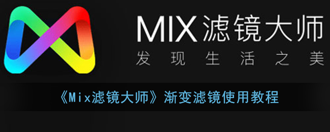 Mix˾ʦ˾ʹý̳
