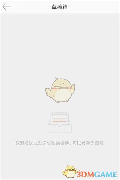 ΢ղݸ䷽