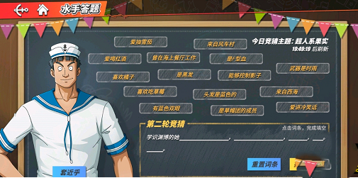 ѪѧʶԨʲô