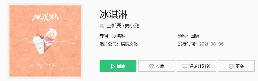 Ҫǣ֣ʲô