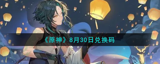 ԭ830նһ