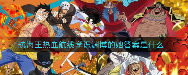 ѪѧʶԨʲô