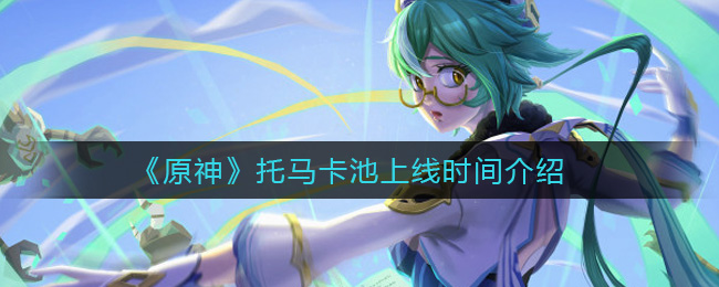 ԭʱ