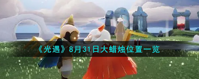 831մλһ