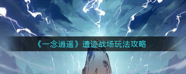 һңżս淨