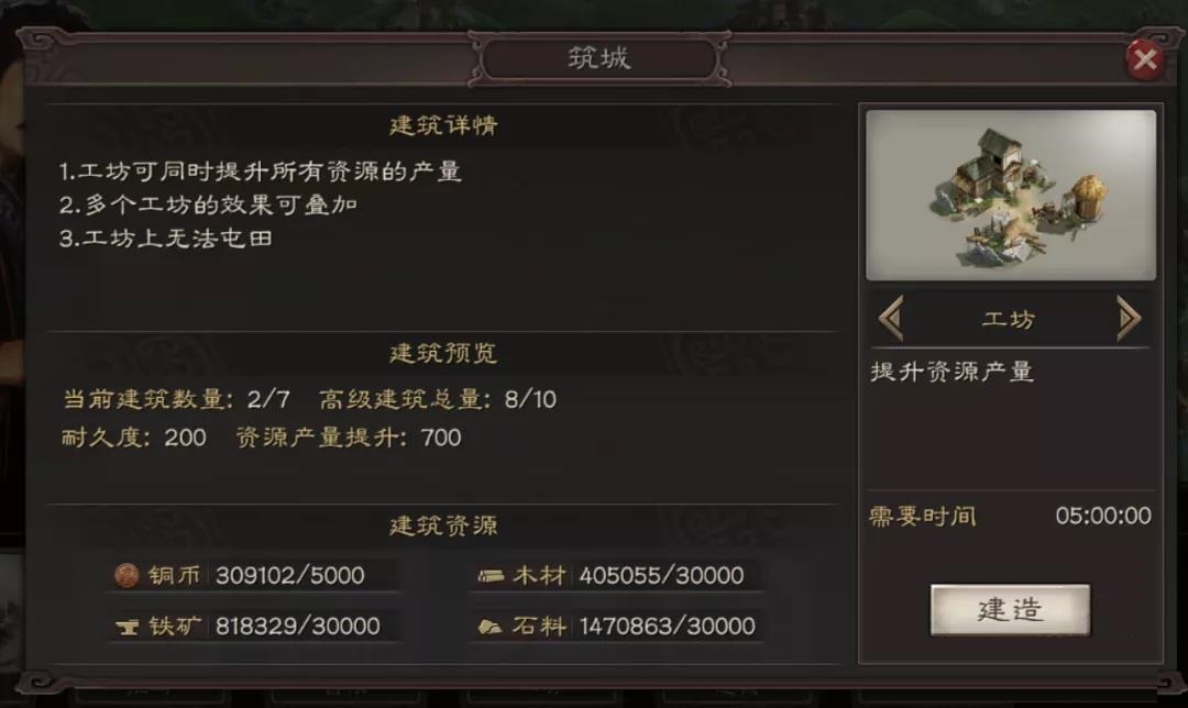 ־ս԰桷߼