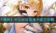 ԭƍgԹͨͼĹ