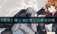 ԭ񡷕չ