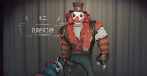 第五人格小丑天赋 第五人格(2023新版本)小丑天赋加点推荐