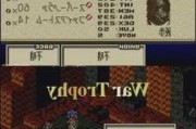 皇家ʿ2,皇家ʿ2