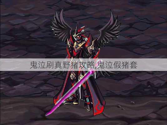 ˢҰ,