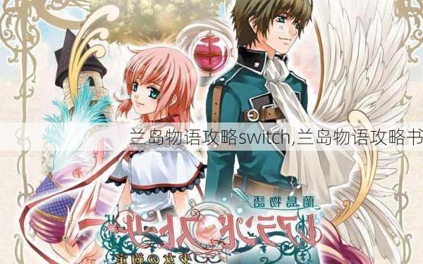 ﹥switch,﹥