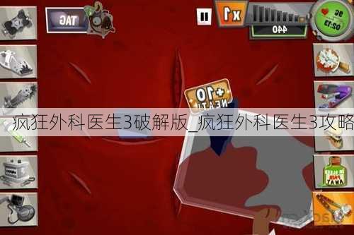 ҽ3ƽ_ҽ3