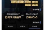 ԭ鿨ģС,ģԭ鿨Ӧ