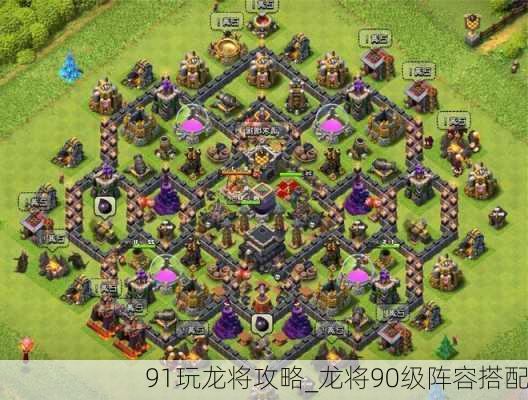 91_90ݴ
