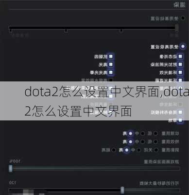 dota2ôĽ,dota2ôĽ