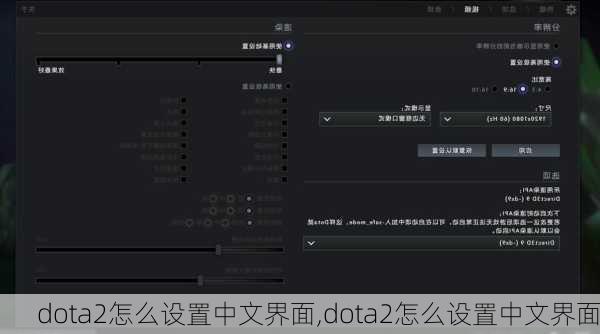 dota2ôĽ,dota2ôĽ