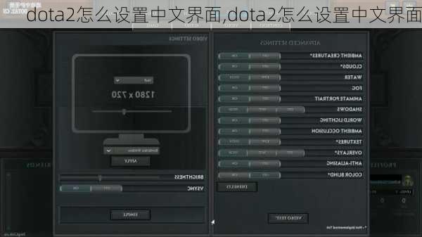 dota2ôĽ,dota2ôĽ
