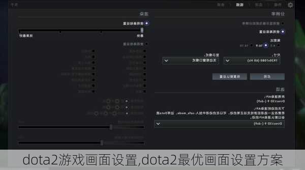 dota2Ϸ,dota2Ż÷