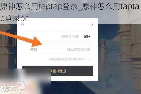 ԭôtaptap¼_ԭôtaptap¼pc