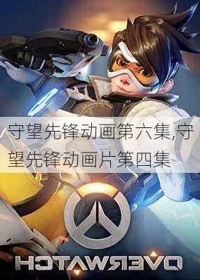 ȷ涯,ȷ涯Ƭļ