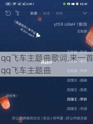 qqɳ,һqqɳ
