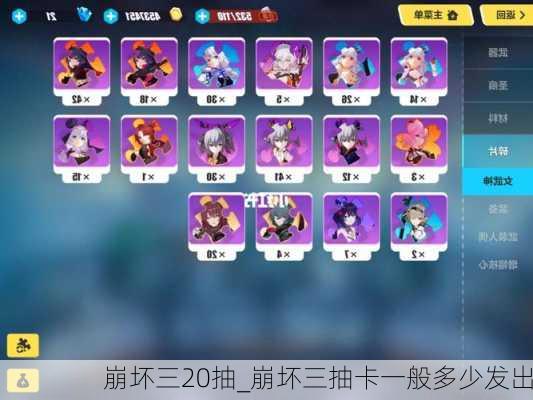 20_鿨һٷ