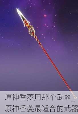 ԭǸ_ԭʺϵ