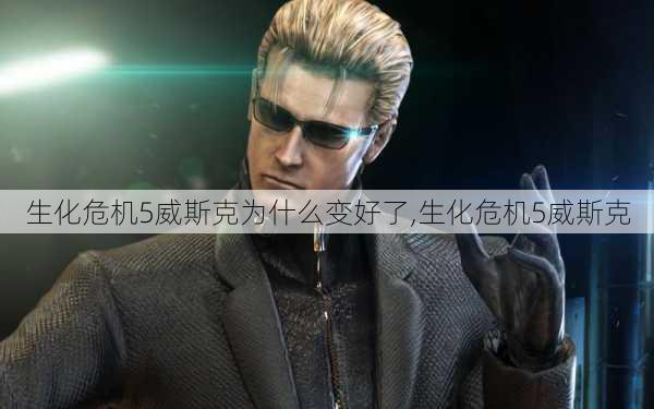 Σ5˹Ϊʲô,Σ5˹