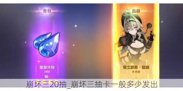 20_鿨һٷ