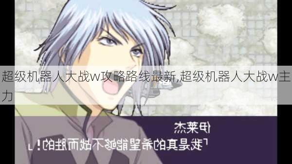 ˴սw·,˴սw