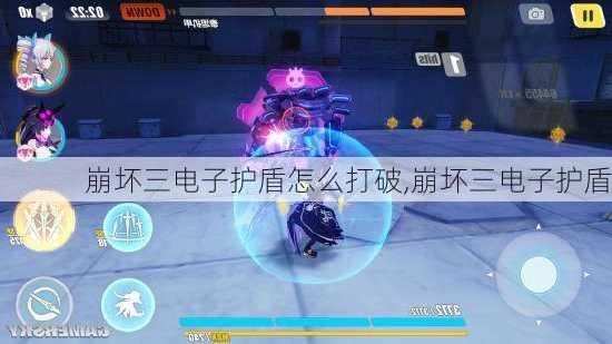 ӻô,ӻ